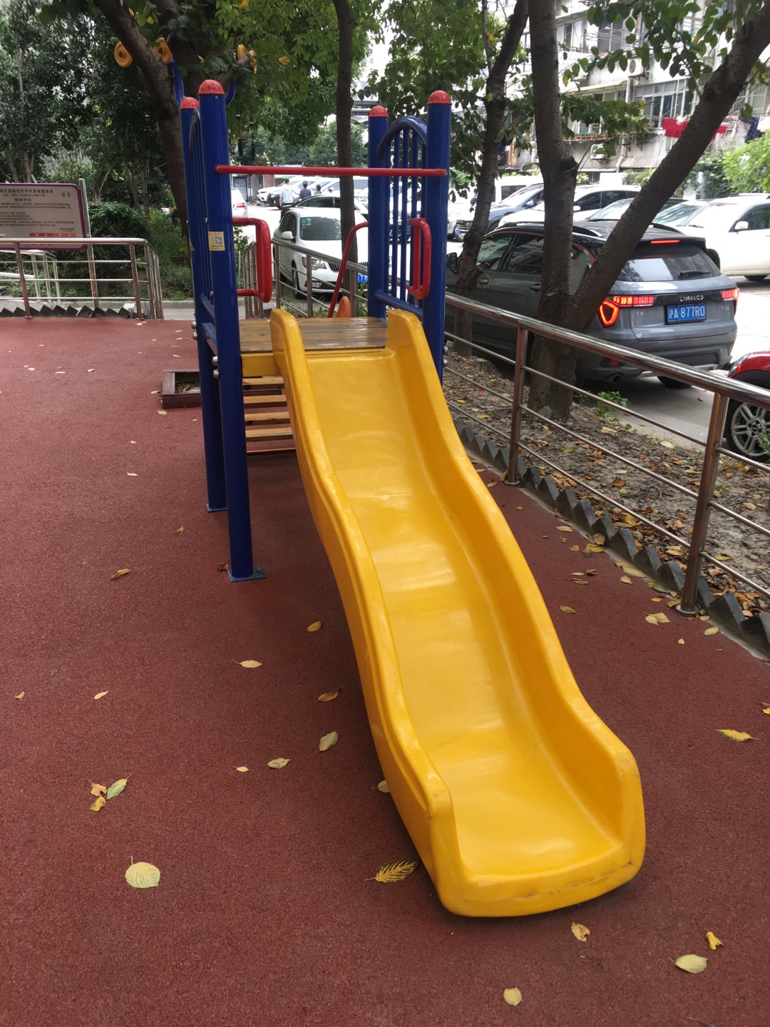 其 它
