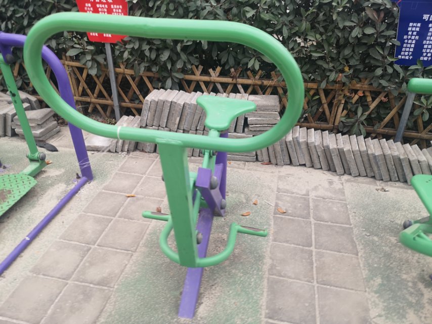 其 它