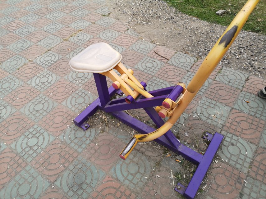 其 它