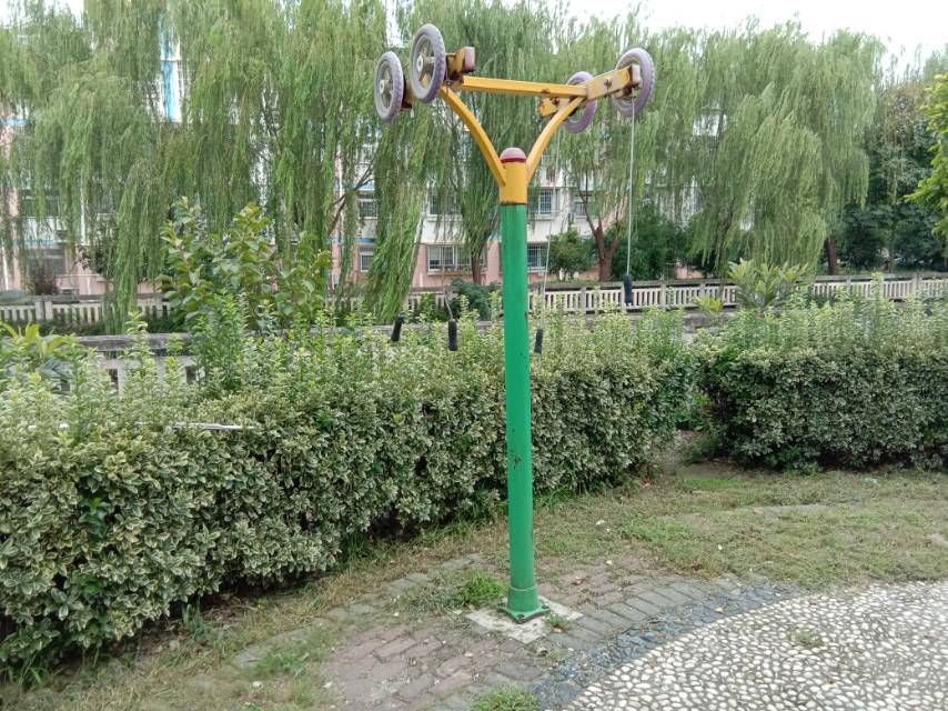 其 它
