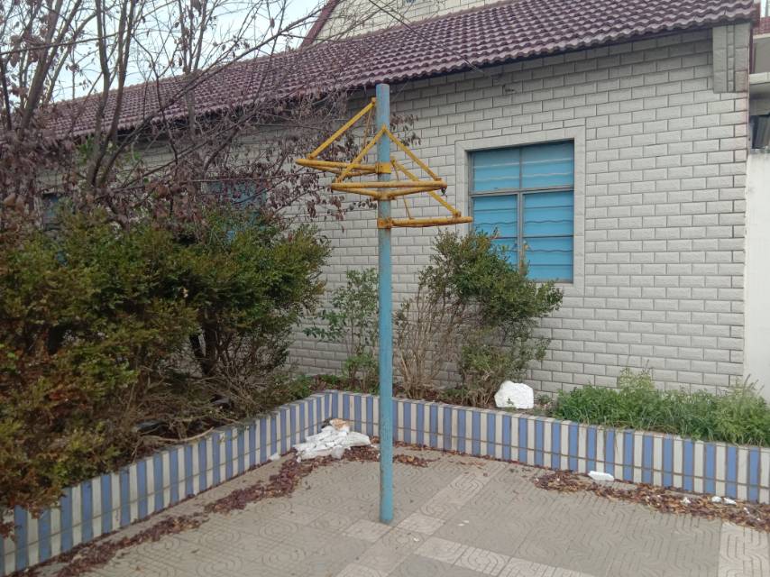 其 它