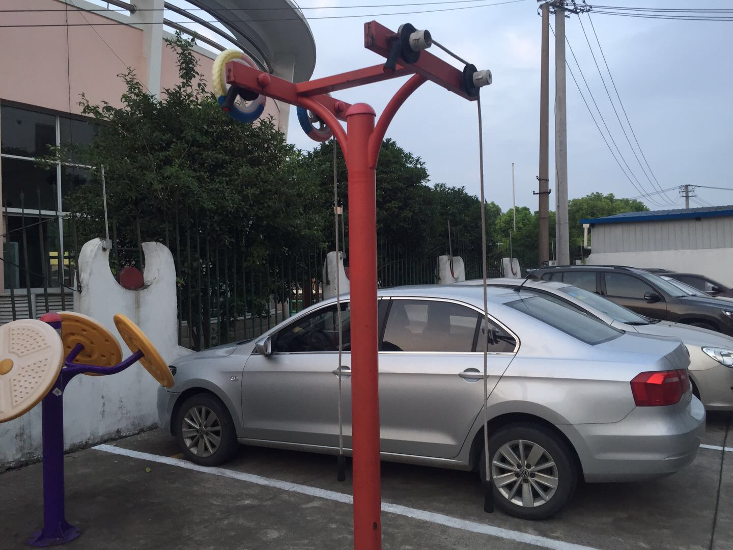 其 它