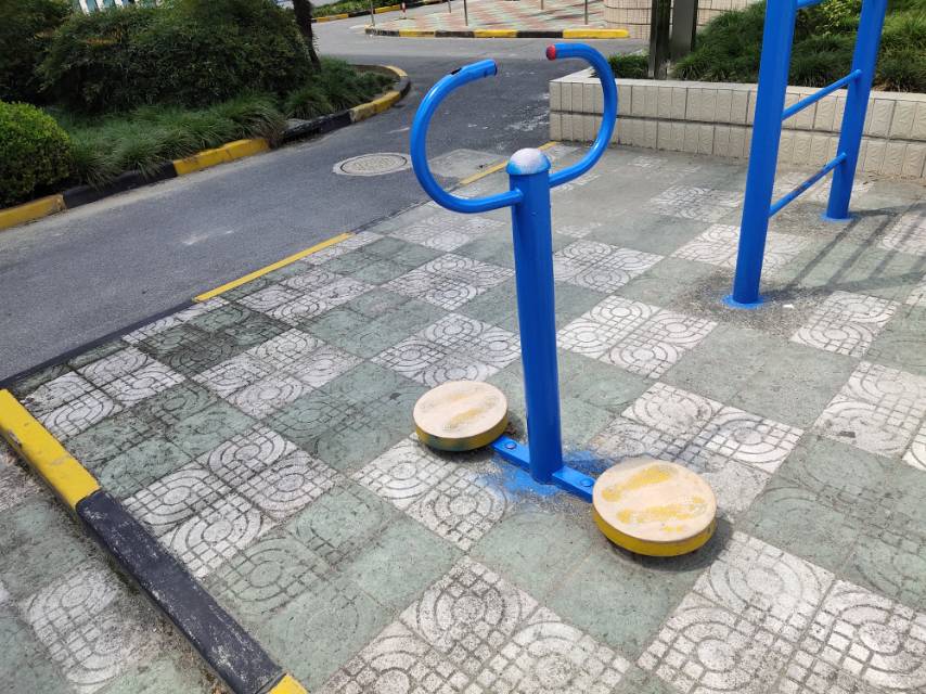 其 它