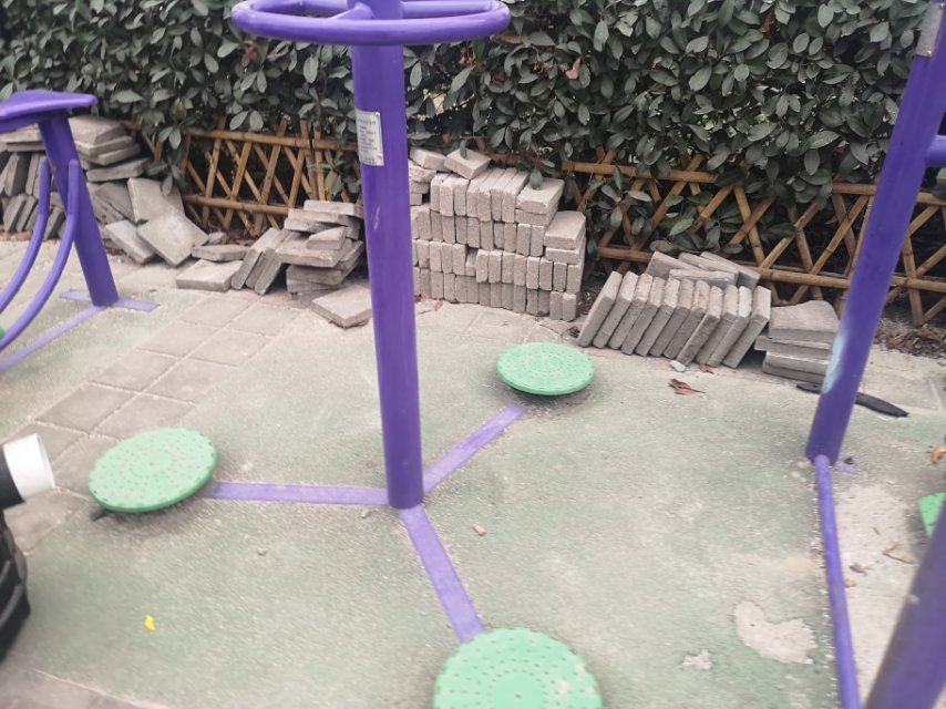 其 它