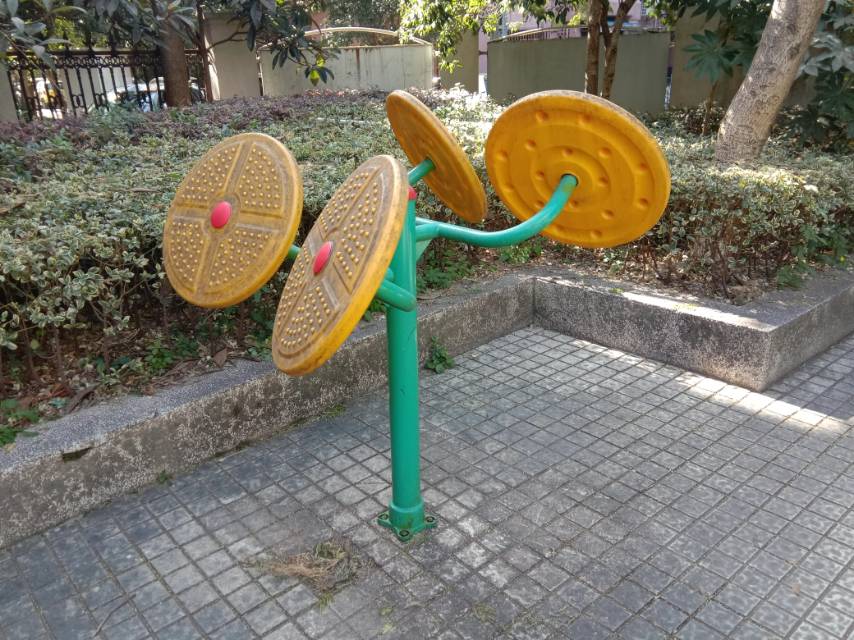 其 它