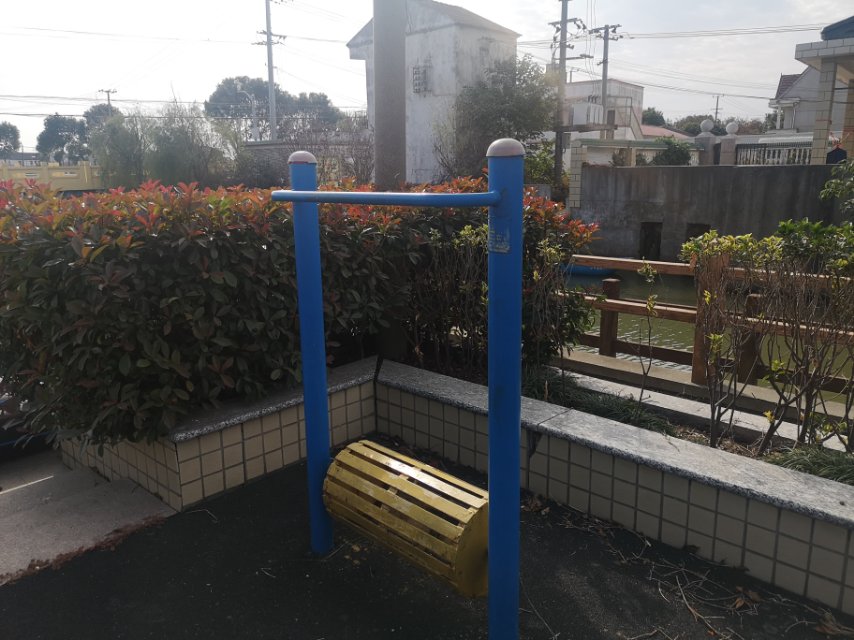 其 它