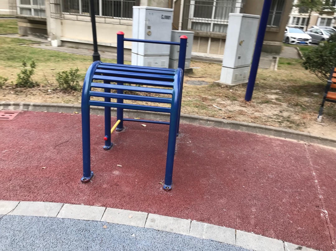 其它