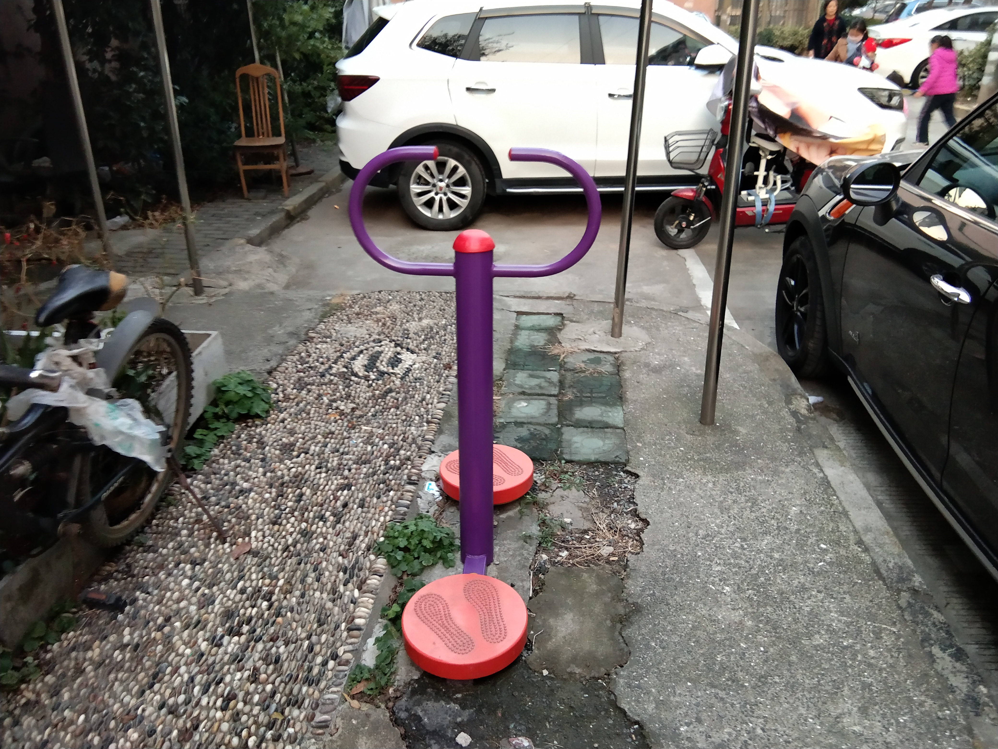 其 它