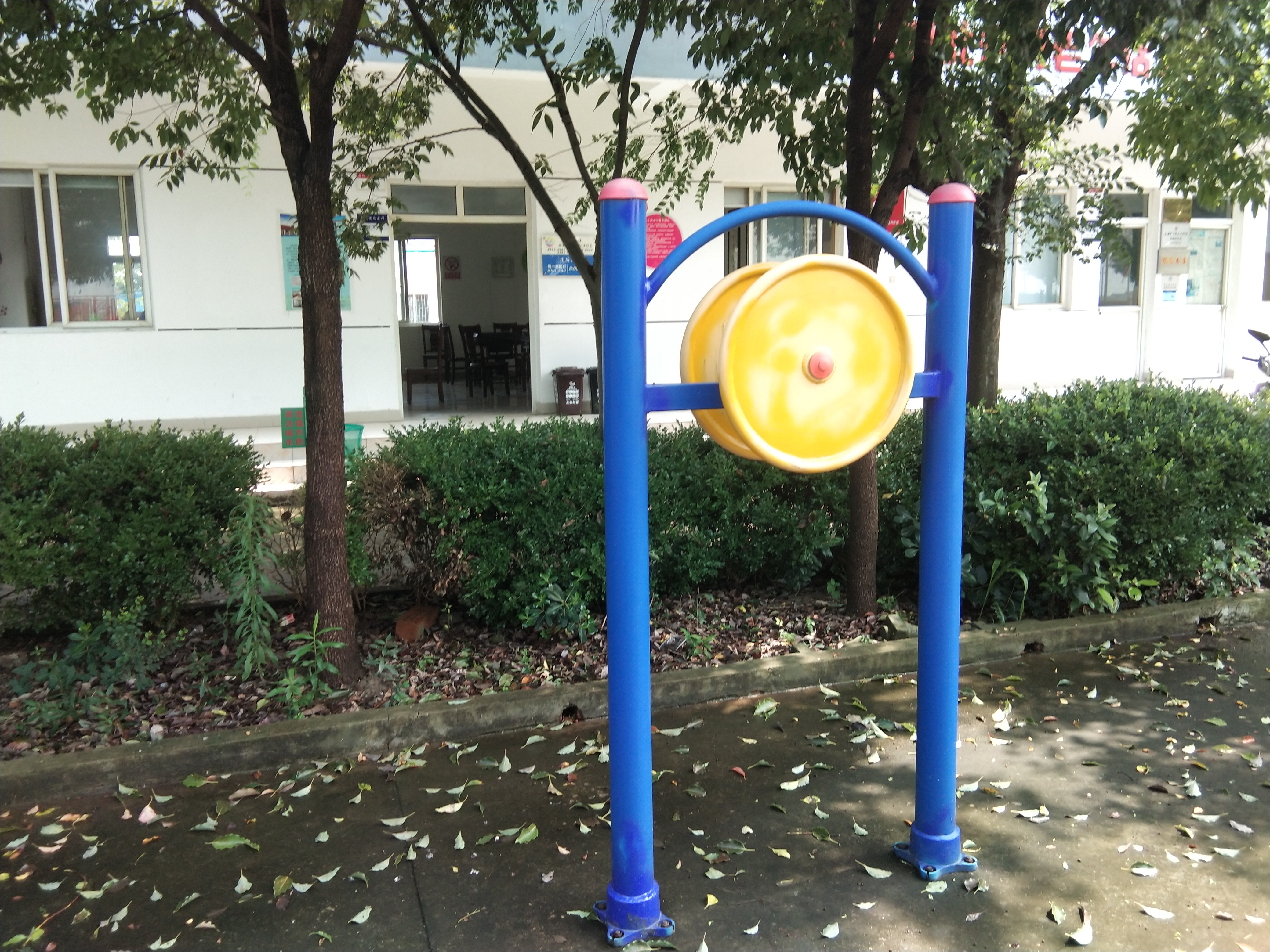 其 它