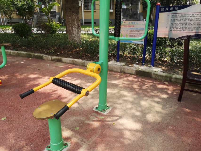 其 它