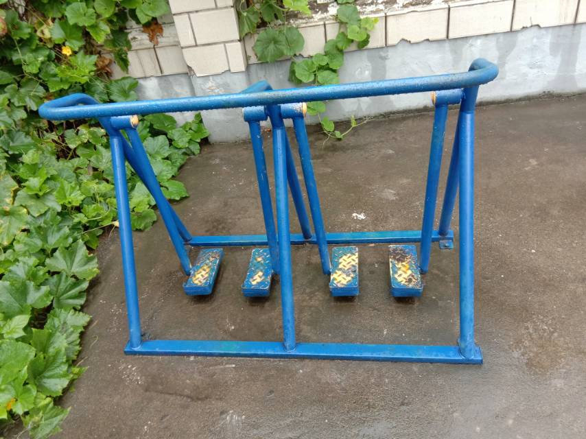其 它