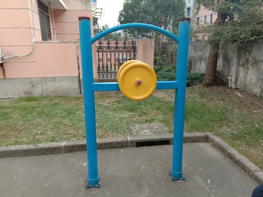 其 它