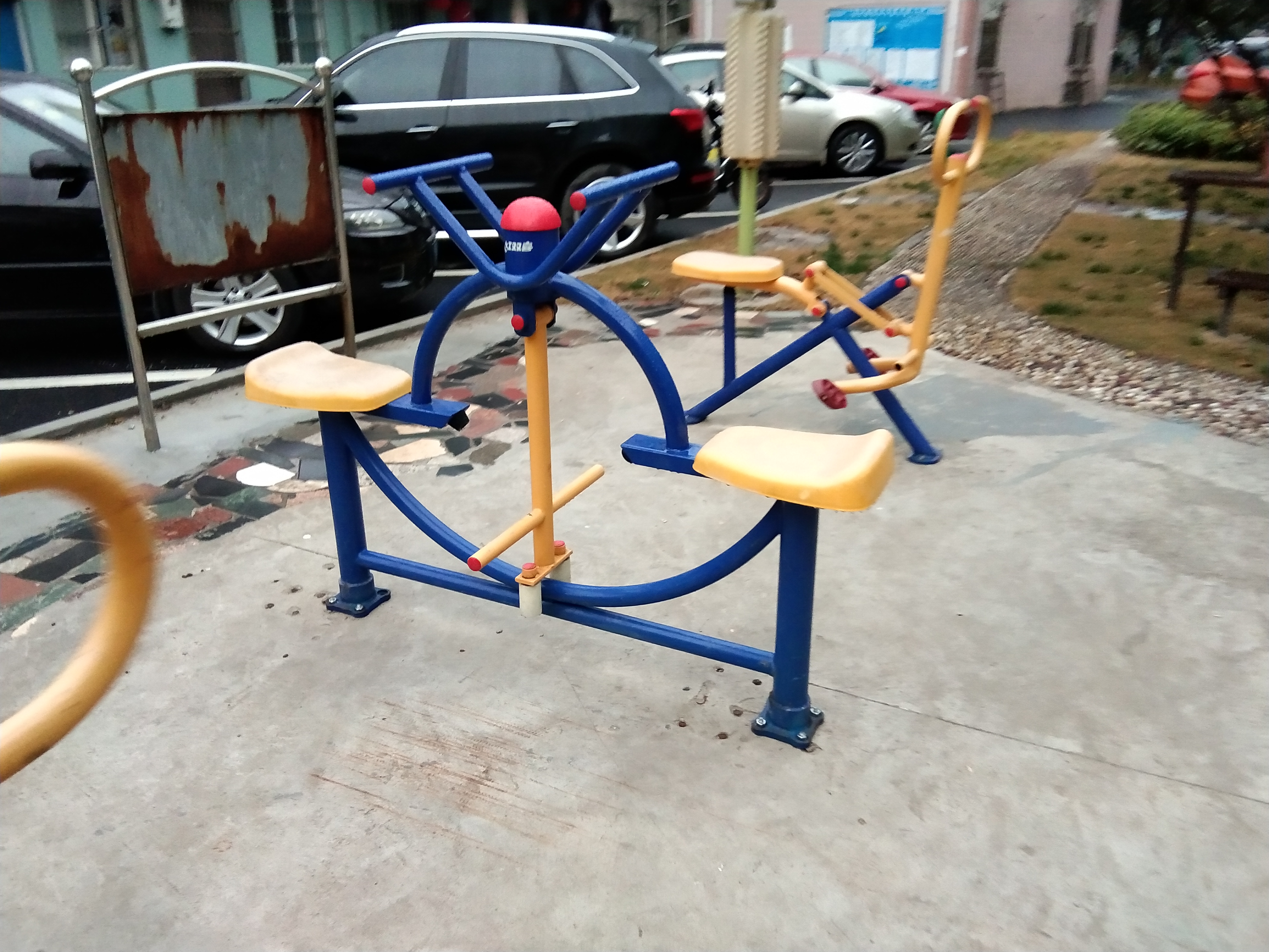 其 它