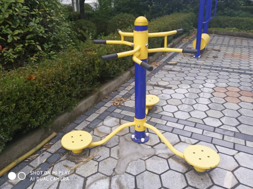其 它