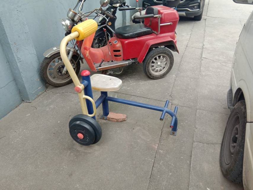 其 它