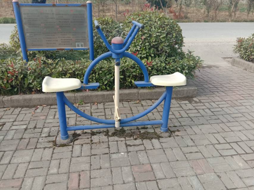 其 它