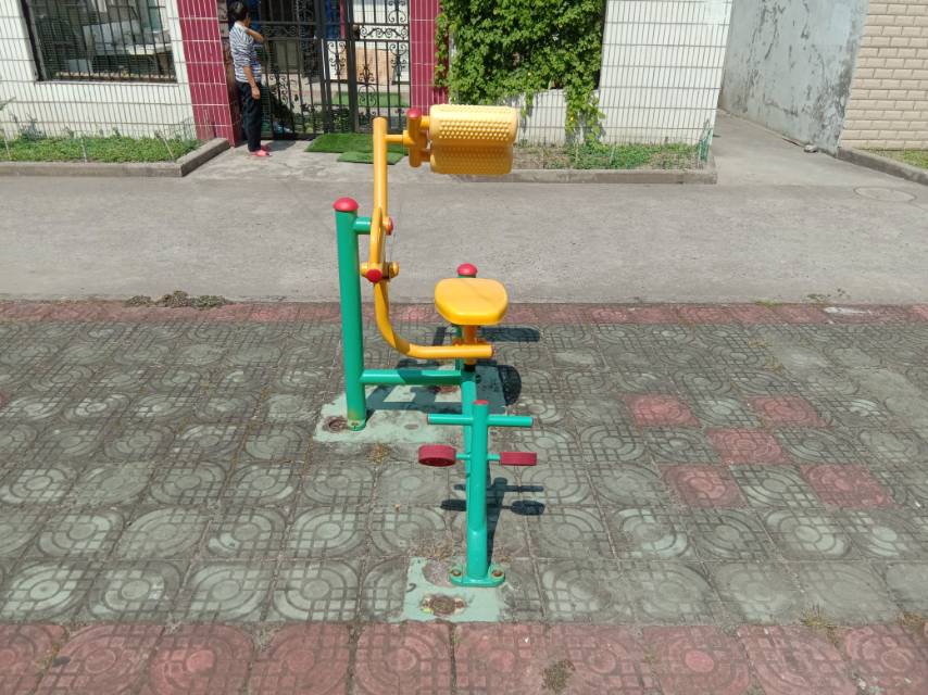 其 它