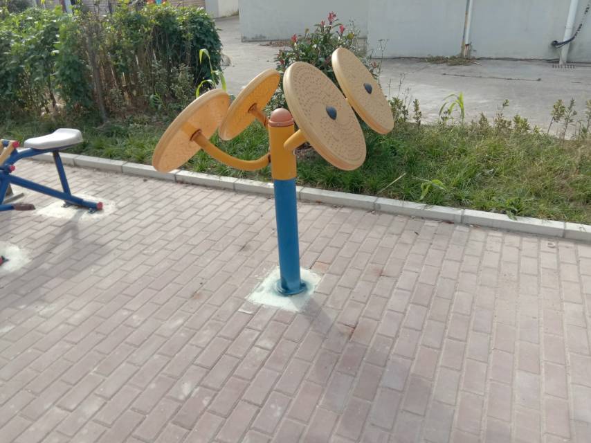 其 它