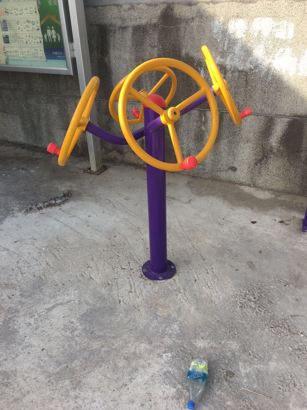 其 它