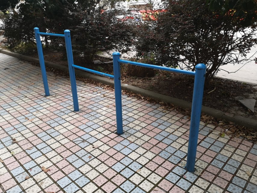 其 它