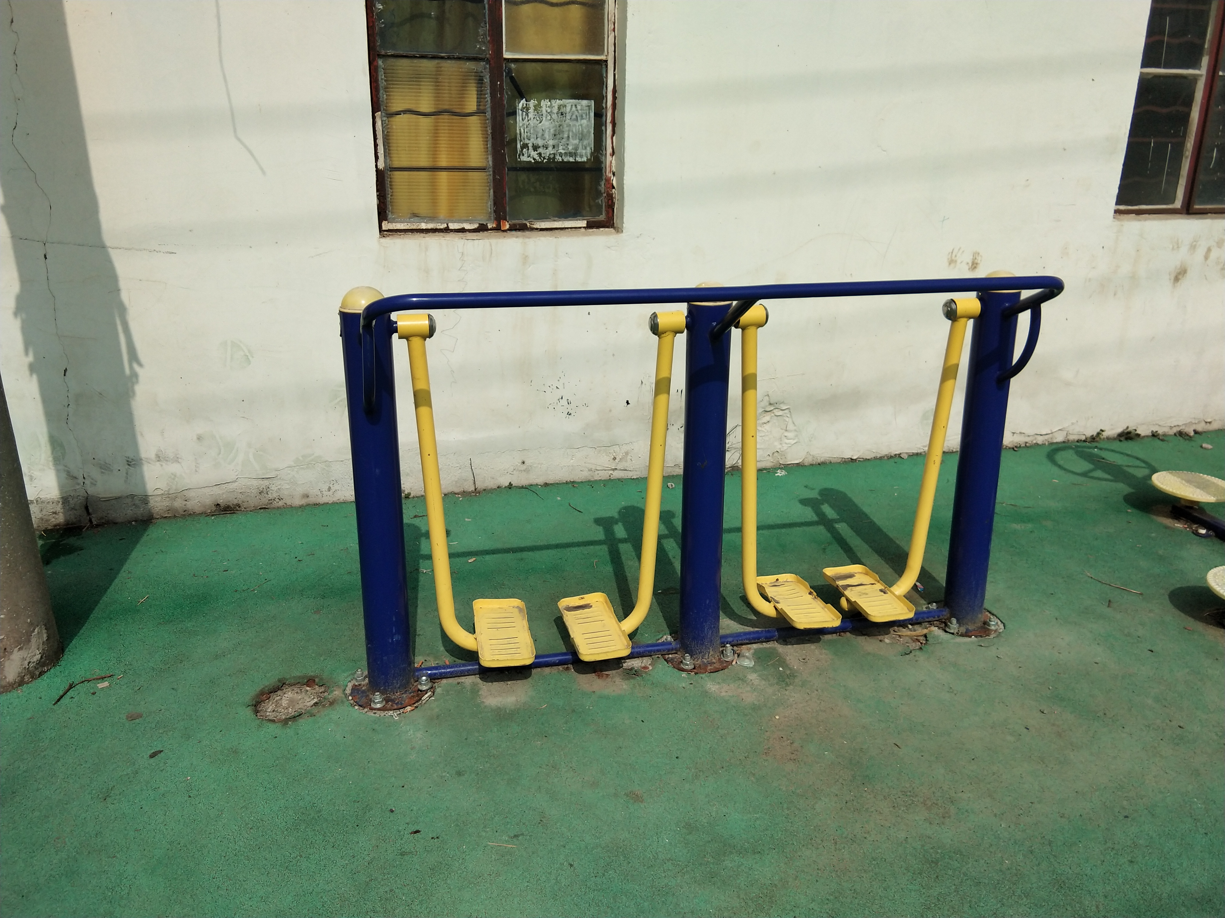 其 它