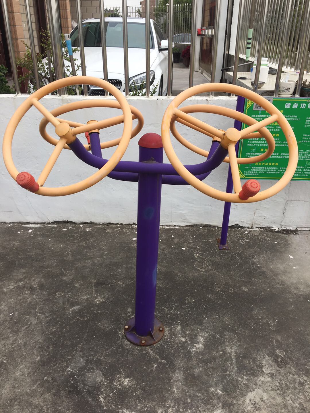 其 它