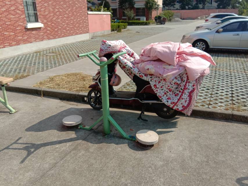 其 它