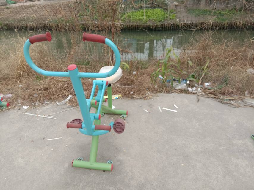 其 它