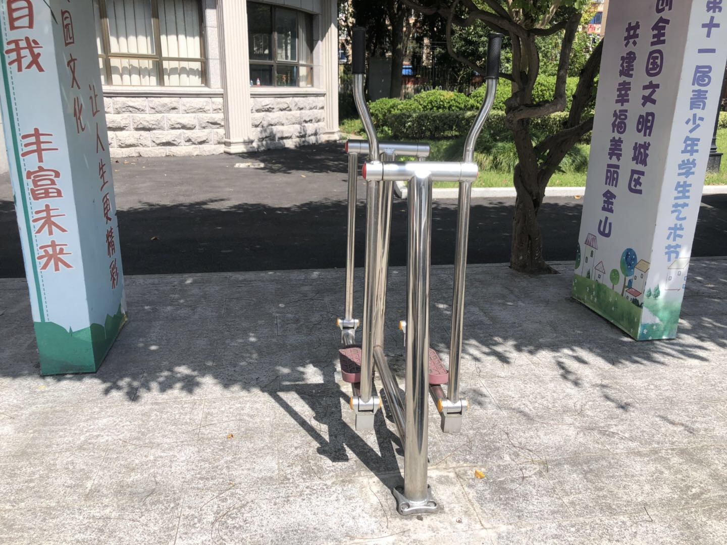 其 它