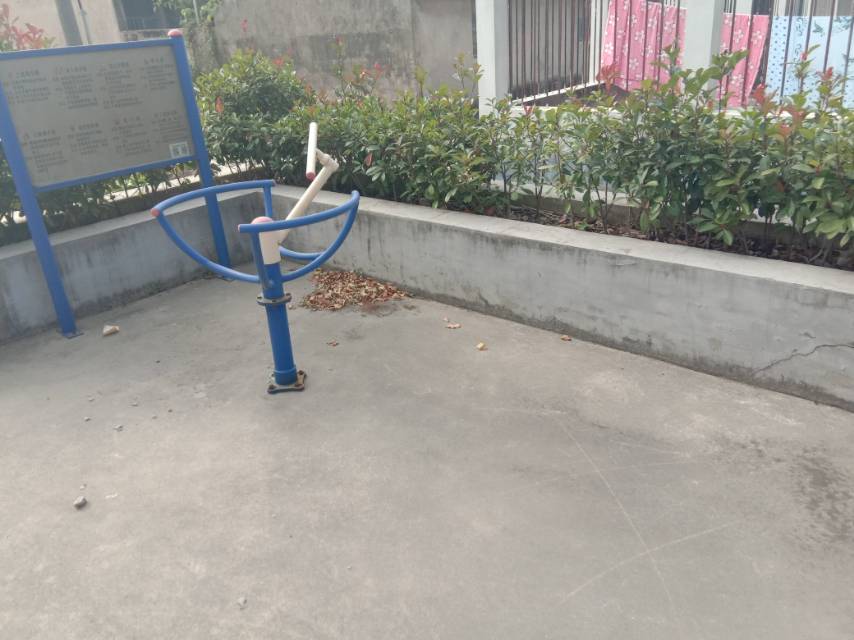 其 它