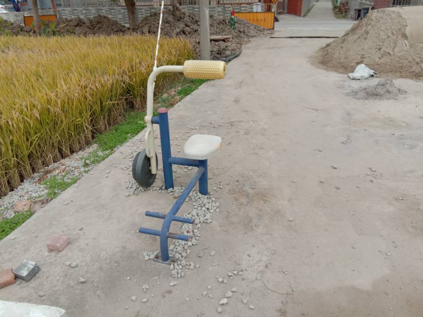 其 它
