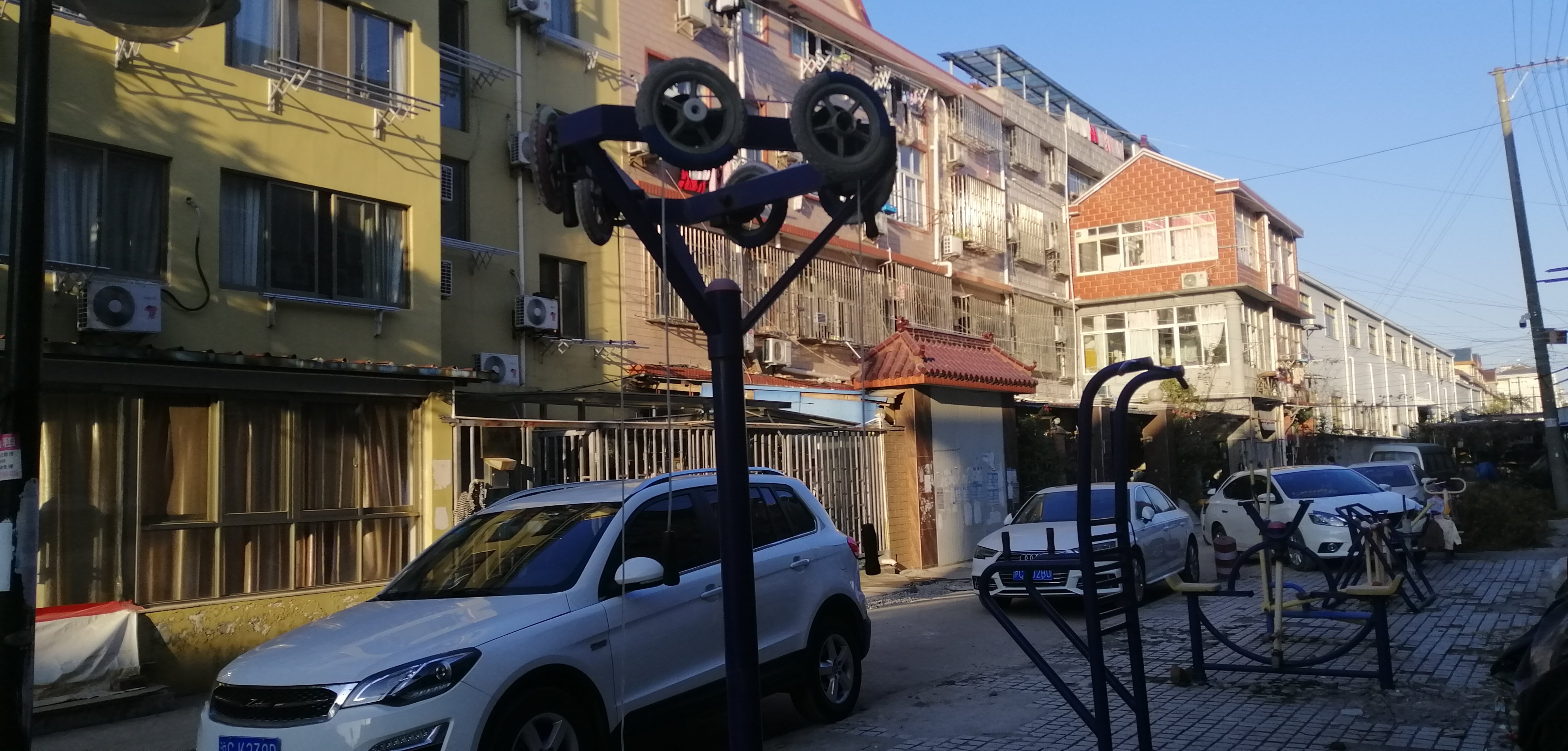 其 它