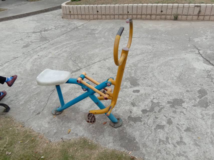 其 它