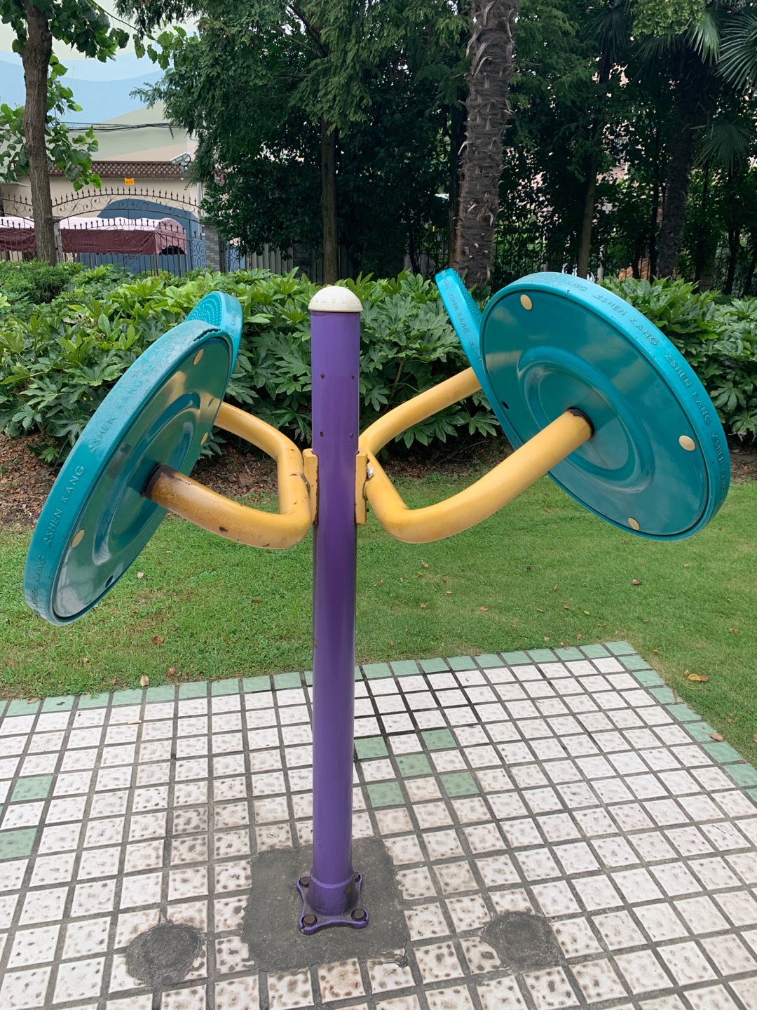 其 它