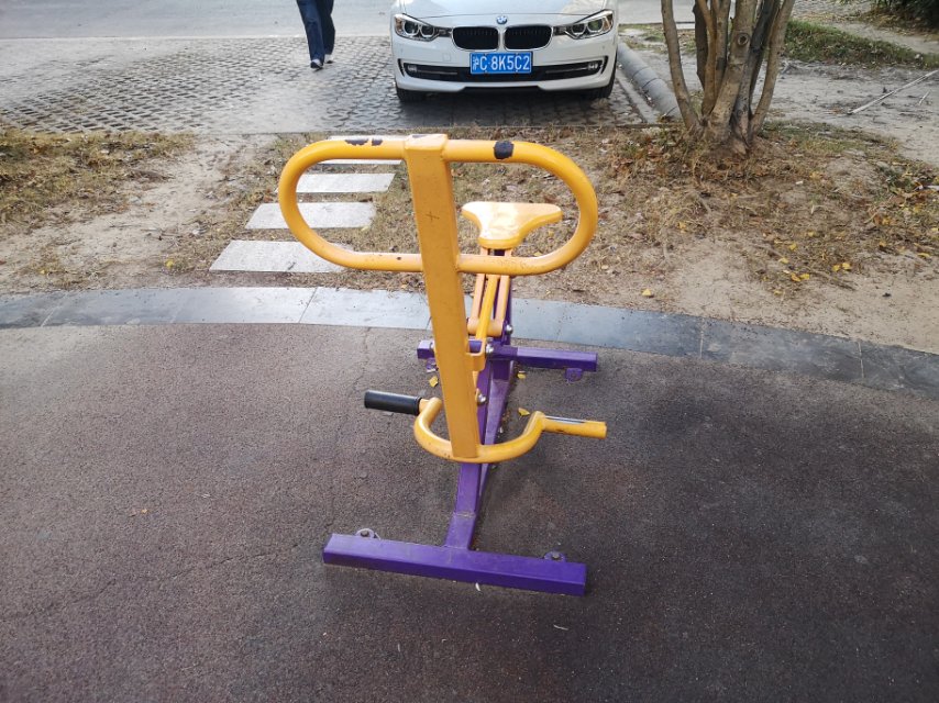 其 它