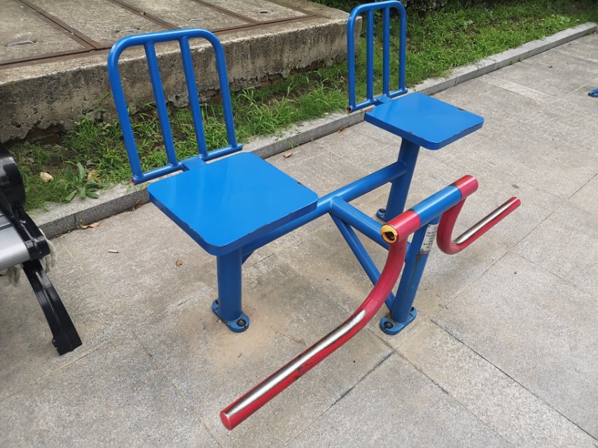 其 它