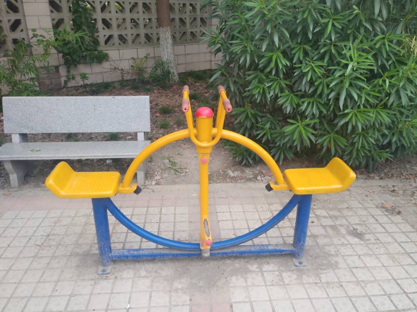 其 它