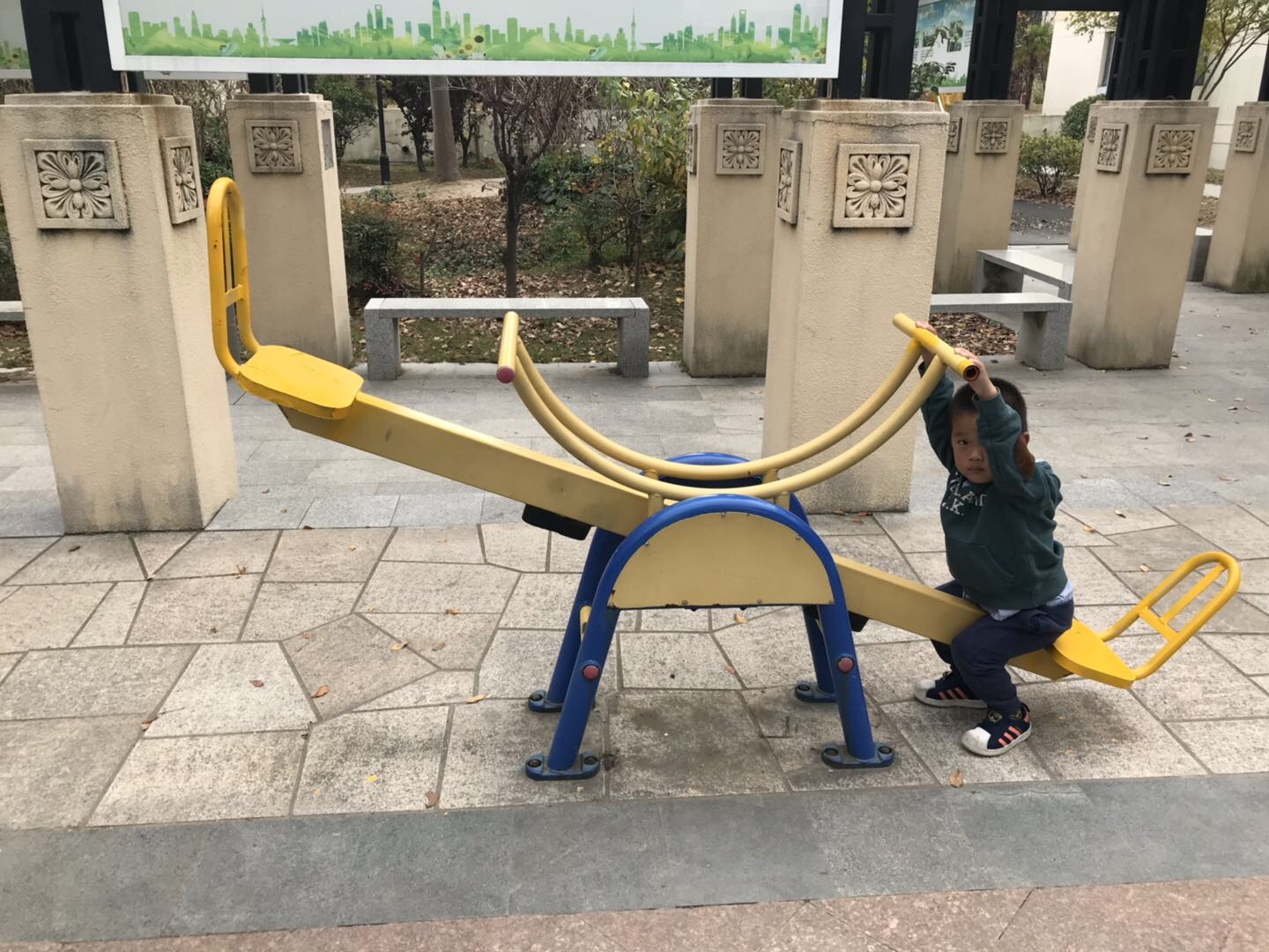 其 它