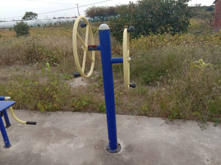 其 它
