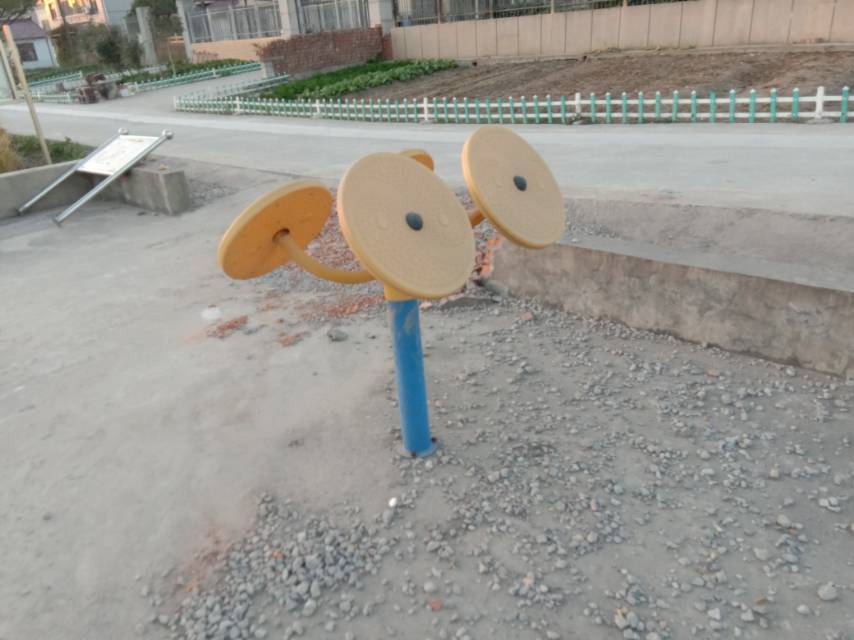 其 它