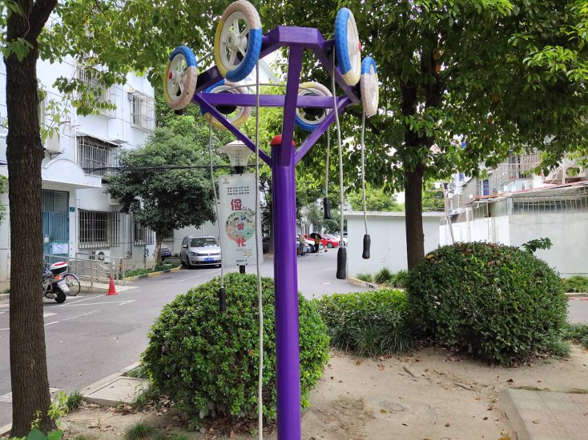 其 它
