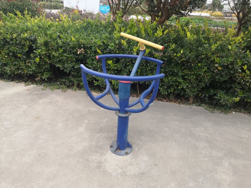 其 它