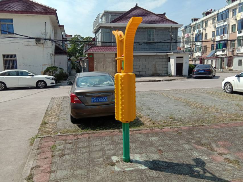 其 它