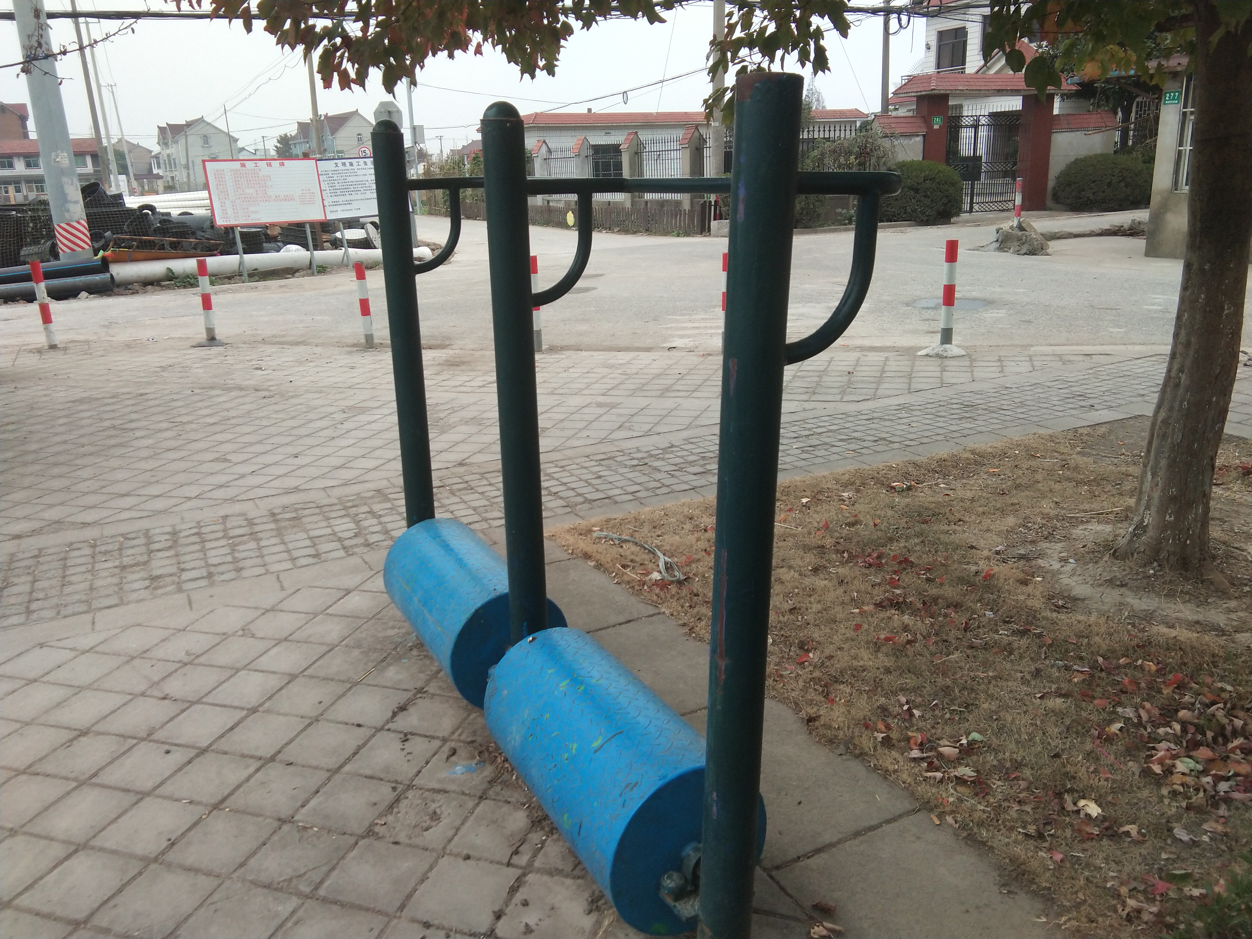 其 它