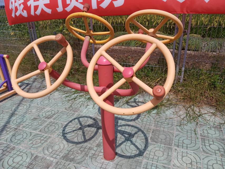 其 它