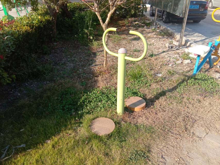 其 它