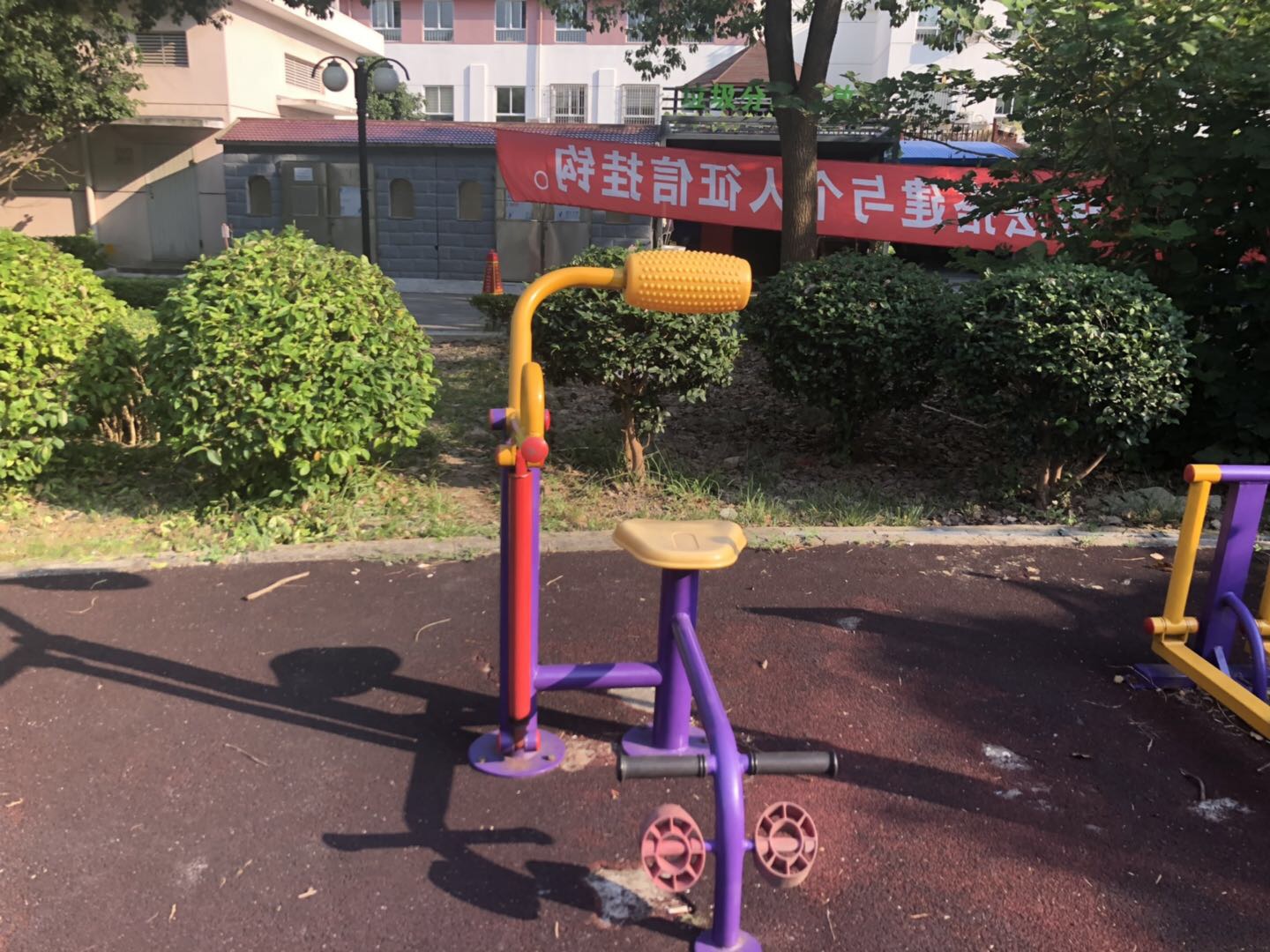其 它