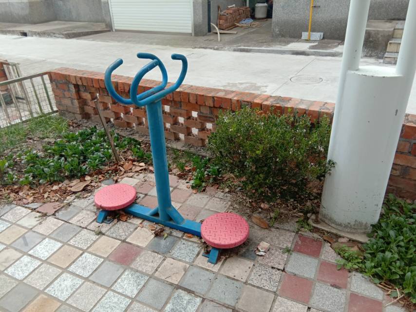 其 它