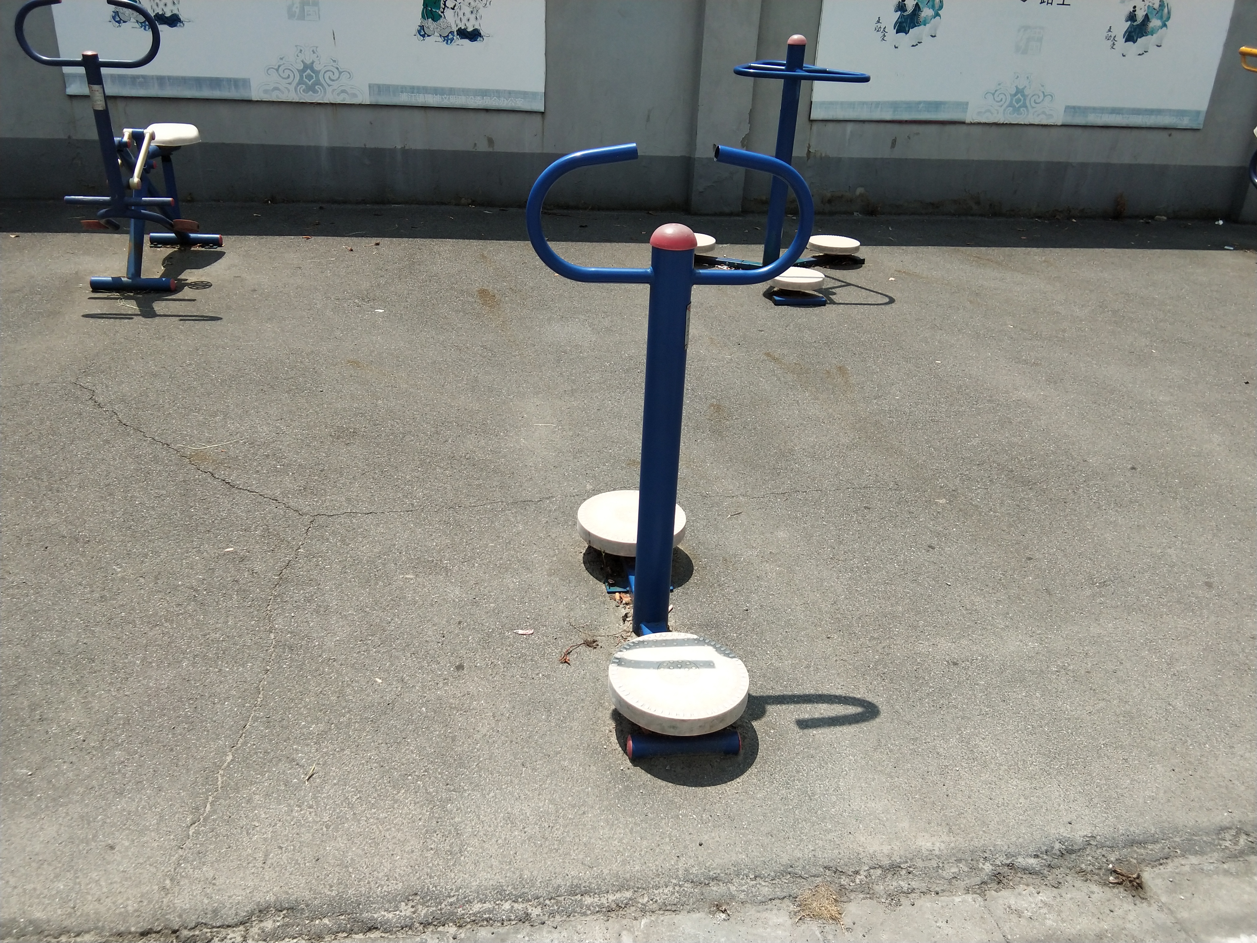 其 它