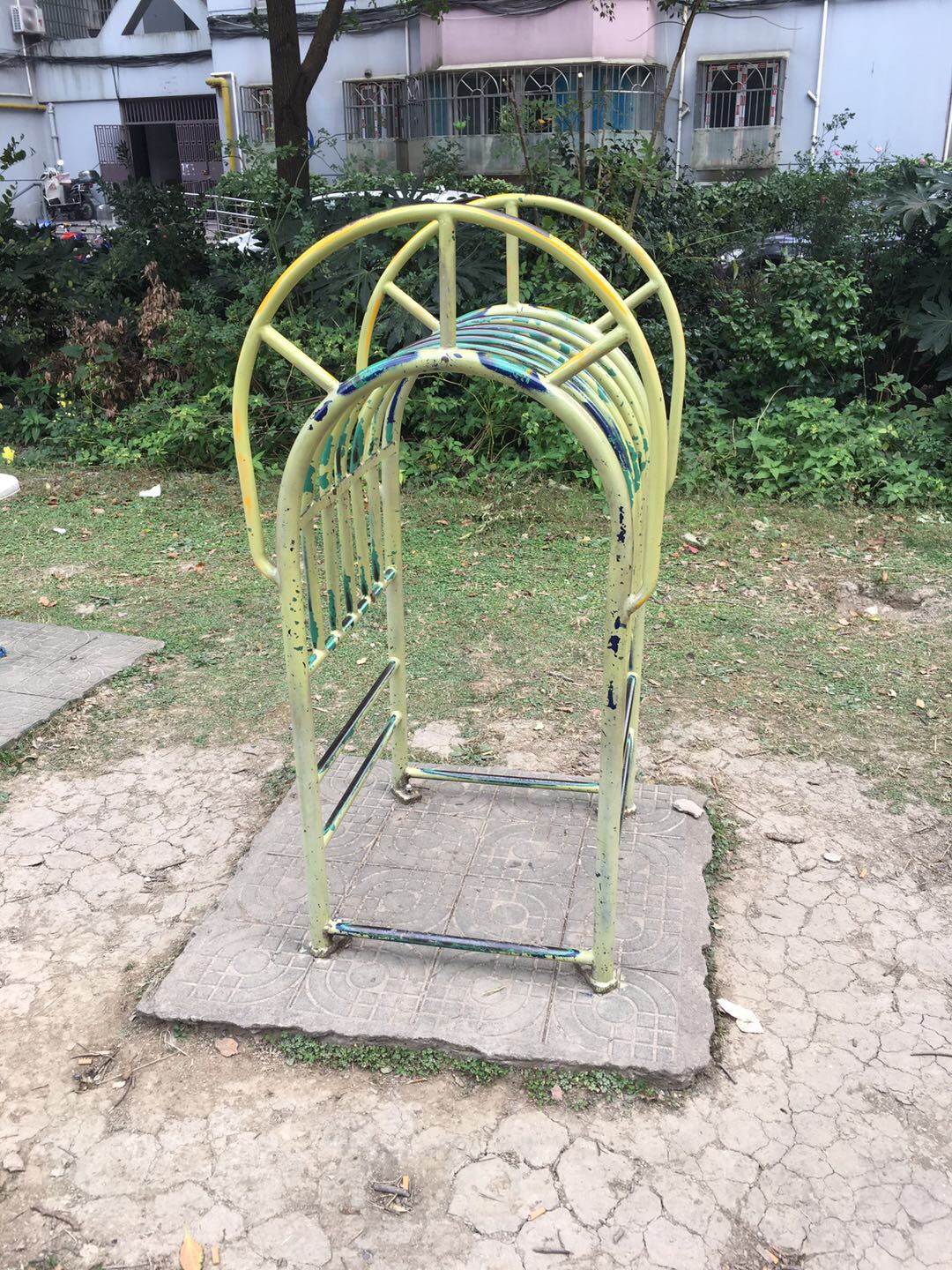 其 它